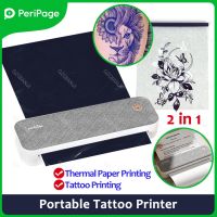 2023 Tattoo Printer Maker Wireless Mini Rechargeable Tattoo Stencil Machine Transfer Tattoo Paper Mobile Free APP Peripage A40 Fax Paper Rolls