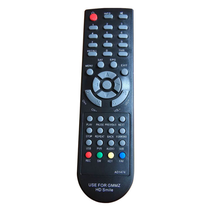remote-gmm-z-hd-สีดำ-ใช้กับกล่องดาวเทียม-gmm-z-hd-smile-pack-5-รหัสสินค้า-sku-04798