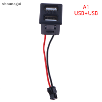 shounagui ซ็อกเก็ต Type-C ตัวเมีย USB สองชั้น1ชิ้นซ็อกเก็ตชาร์จไฟซ็อกเก็ตพร้อมขั้วต่อสายเคเบิล