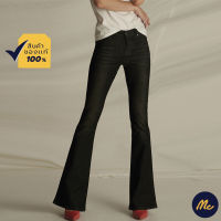 Mc Jeans กางเกงยีนส์ผู้หญิง กางเกงยีนส์ ทรงบูทคัท สีดำ ทรงสวย กระชับ ขาม้า WAH7145