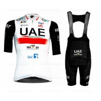 2023 UAE Team Cycling Jersey Set Mywhoosh Cycling Clothing Road Bike Shirts Suit MTB Bicycle Bib Shorts Maillot Ciclismo Hombre