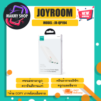 joyroom รุ่น jr-qp194 พาวเวอร์แบงค์ แบตสำรอง power bank 10000mah 22.5W ชาร์จเร็ว แท้ (120366)