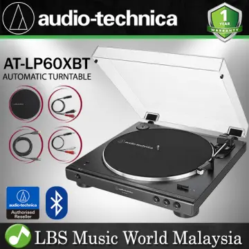 Platine vinyle AUDIO TECHNICA AT-LP60XUSBGM Audio Technica