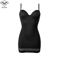 [HOT YUHIIIXWQQW 568] Wechery XXL Full Control Slips With Underwire Cup Women Body Shapers Stretchable Safety Underwear Dress Strap Black