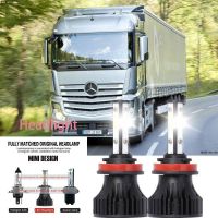 For Mercedes-Benz Actros 1997-2023 ไฟหน้ารถยนต์ LED LAI 40w 6000k แสงสีขาว รับประกัน 10 เดือน