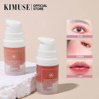 KIMUSE ผงเหลวปัดแก้ม,เชอร์รี่สีชมพู,สีพีช,ใบหน้าชุ่มชื้น,เครื่องสำอางแบบนู้ด,สีแดง,แต่งหน้าบนใบหน้าธรรมชาติและผงสี Blusher ของเหลว Menghue