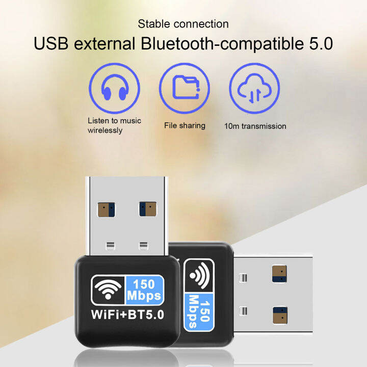 WiFi Adapter BT5.0 150Mbps 10M Transmission Plug