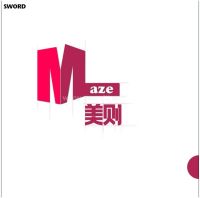 ยางปิงปอง Sword รุ่น Maze FT (Factory Tuned  จูนฟองน้ำมาจากโรงงาน) - ยางสปินสุดๆ