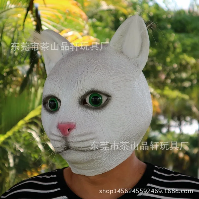 Angry Cat Head Mask MeowStar Human Animal Big Face CatDemon Head Cover  BallParty