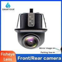 Smartour รถกล้องมองหลังสำรองกล้องย้อนกลับย้อนกลับภาพ Fisheye HD Night Vision สำหรับเครื่องเสียงรถยนต์ Monitor AV Port