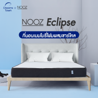 NOOZ ที่นอนชาร์โคล Charcoal รุ่น Eclipse ช่วยในการดูดซับความชื้นได้ดี ไม่ทำให้เกิดกลิ่นอับ หนา8นิ้ว