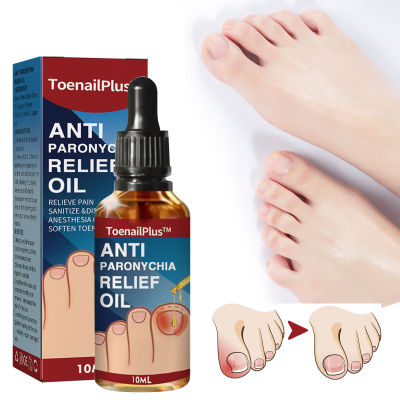 ศิลปินที่ป้ายงาน ToenailCare น้ำมัน Paronychia Toenailplus น้ำมัน Anti Onychia น้ำมัน Paronychia สำหรับ Paronychia 10Ml [คลังสินค้าพร้อม] คีย์ใหม่อัลบั้มคู่ผลิตภัณฑ์ดูแลผิวยืดหยุ่นเกาหลี