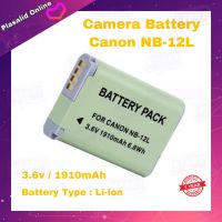 แบตกล้อง Camera Battery Canon NB-12L for Canon Power-Shot G1 X Mark II N100 VIXIA (3.6v/1910mAh) Li-ion รับประกัน 1 ปี