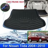 แผ่นรองดินสอเขียนขอบตากันน้ำท้ายรถสำหรับ Nissan Tiida Latio รถซีดาน2004 ~ 2010 C11 2008 2006 2004ถาดรองสัมภาระ1x อุปกรณ์เสริมพรมปูพื้น