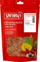 ชาดอกคำฝอย ชาดอกไม้ 50 กรัม Safflower tea หอมสะอาด ถุงซิปล็อคเก็บได้นาน แบรนด์ปราชญา