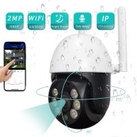 5G WiFi Outdoor Waterproof Wireless Surveillance Camera AI Human Body Detection Color Night Vision Outdoor Video Monitor