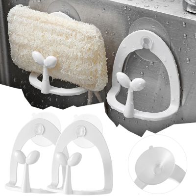 Simple Sponge Drying Holder Plastic Suction Cup Cleaning Pad Storage Rack Sponges Water Drain Kitchen Storage Hanger