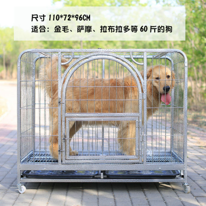 spot-parcel-post-square-tube-dog-cage-bed-golden-retriever-dog-cage-teddypomeranian-cage-bed-dog-dog-cage-wire-cage-kennel