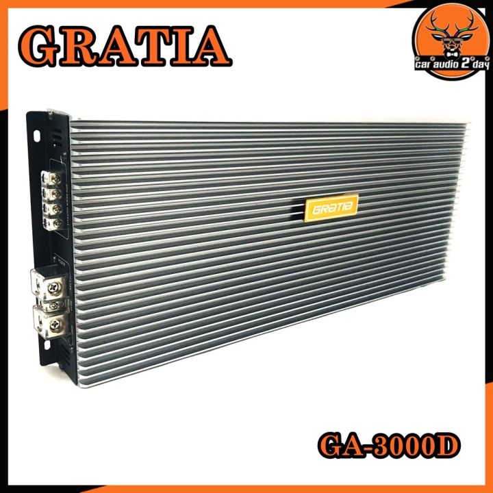 เพาเวอร์แอมป์ติดรถยนต์gratia-รุ่นga-3000d-class-d-สีบรอนซ์-กำลังขับ3000watt-ขับเบส-เครื่องเสียงรถยนต์-ขายดี-ampติดรถยนต์