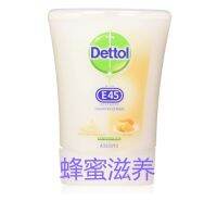 Spot free shipping Dettol infrared contact-free induction sterilizing hand refill 250ml