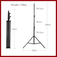 ถูกที่สุด!!! ขาตั้งแฟลช/ตั้งไฟ Light Standสูงถึง 280 CM ##กล้องถ่ายรูป ถ่ายภาพ ฟิล์ม อุปกรณ์กล้อง สายชาร์จ แท่นชาร์จ Camera Adapter Battery อะไหล่กล้อง เคส