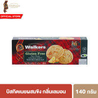 วอล์คเกอร์ส กลูเตนฟรี เพียวบัตเตอร์ จิงเจอร์ แอนด์ เลมอน ชอร์ตเบรด 140ก. Walkers gluten free ginger lemon 140g