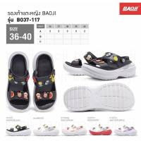 ลดพิเศษ‼️รองเท้าแตะฟองน้ำผู้หญิง BAOJI แท้100% รุ่น B037-117?