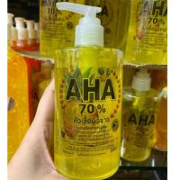 หัวเชื้อผิวขาว AHA สับปะรด70% ผสมอัลฟ่าอาบูติน ขนาด 350 ml