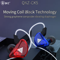 QKZ CK5หูฟังอินเอียร์แฟชั่นหูฟังเสียงระบบเสียงเบสรอบทิศทางหนักพร้อมไมโครโฟน HD ปลั๊กชุบทอง3.5มม. หูฟังแบบมีสาย10มม. เสียงขนาดใหญ่เคลื่อนย้าย HiFi หูฟังจอภาพสเตอริโอสำหรับโทรศัพท์แล็ปท็อป