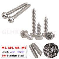 10pcs M3 M4 M5 M6 External Hexagon Hex Head with Washer Self Tapping Wood Screw Cross Recessed Phillips Bolt 304 Stainless Steel