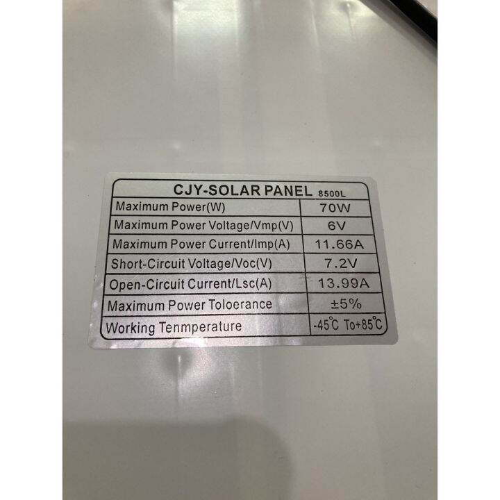 โปรโมชั่น-คุ้มค่า-jd-500w-แสงสีขาว-รุ่นใหม่ล่าสุด-jd-8500l-สปอร์ตไลท์-พลังงานแสงอาทิตย์-พร้อมรีโมทควบคุมระยะไกล-jd-solar-flood-light-ราคาสุดคุ้ม-ไฟฉาย-แรง-สูง-ไฟฉาย-คาด-หัว-ไฟฉาย-led-ไฟฉาย-แบบ-ชาร์จ-ไ