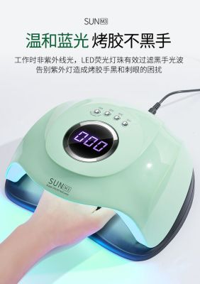 เครื่องอบเล็บเจล เครื่องอบเล็บเจล200 วัตต์ 45 ดวง แห้งไวมาก UV LED Nail lamp  เครื่องอบเล็บมีให้เลือก2สี