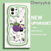 เคส Chenyyyka สำหรับ Xiaomi 11 Lite 5G NE 11 Pro เคสลายการ์ตูนน่ารัก Crayon Shin-Chan ขอบครีมโปร่งใสกันกระแทกนิ่มป้องกันเลนส์กล้องเคสใสปลอกซิลิโคน