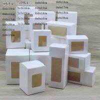 16ig3506 Atacado 50 Pçs Vário Retangular Caixa De Janela 6x 6/7x 7x/8x 8/9x9xheight กล่องกระดาษคราฟท์