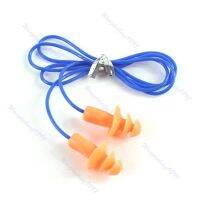 【YP】 Soft Silicone Ear Plug Hearing Protector Sleeping 24dB Dropshipping