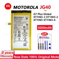 JG40 แบตเตอรี่ Motorola Moto G7 Plus G7Plus Global 3000MAh + เครื่องมือ