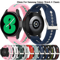 สายซิลิโคน 20 มม สำหรับ Samsung Galaxy Watch 4 5 Pro 40มม 44มม 3 41มม Gear S2 สายนาฬิกาสมาร์ท สำหรับ Huawei GT 2 3 42MM honor ES สายรัดข้อมือเปลี่ยนสร้อยข้อมือ