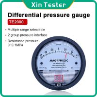 Xin Tester ไมโครเกจวัดความแตกต่างห้องสะอาด/ผสมพันธุ์เกจวัดความดันลบ-30-30Pa 0-60Pa ช่วงการวัดที่แตกต่างกันชิ้นส่วนวงจรไฟฟ้า