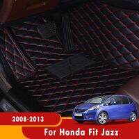 （A SHACK） พรมปูพื้นรถสำหรับ HondaJazz 2013 2012 2011 2010 2009 2008 CarpetsInteriors สไตล์ AccessoriesRugs ตกแต่ง