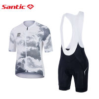 Santic ชุดปั่นจักรยานผู้ชายฤดูร้อนเสื้อเจอร์ซี่เอี๊ยมกางเกงขาสั้น 7 ชั่วโมงขี่ 4D Padding MTB สวมใส่จักรยานระบายอากาศจักรยานเสือหมอบชุดปั่นจักรยาน 091092