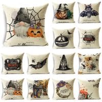 hot！【DT】✳  Fashion Cartoon Bat Cobwebs Throw Pillowcase Cushion Cover Sofa Room