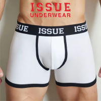 ISSUE UNDERWEAR Trunk Basic ชุดชั้นในสำหรับผู้ชาย กางเกงในผู้ชาย