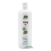 อภัยภูเบศร์ , แชมพูขิง 300 มล. , Ginger Shampoo PH 5-6 สำหรับผมมันง่าย