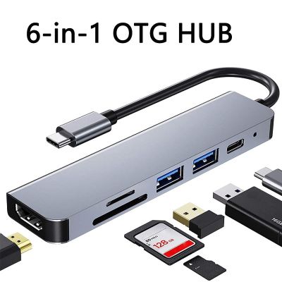 6 In 1 USB C HUB 3.0 Type C 4/7พอร์ตเครื่องแยกอเนกประสงค์อะแดปเตอร์ OTG เพาเวอร์ USB อะแดปเตอร์สำหรับ Macbook Pro 13 15 Air Mi โปรพีซีแล็ปท็อป Feona