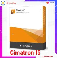 Cimatron 15 v15.0200.1774.791 SP2 (x64) โปรแกรม CAD CAM 3D + VDO สอนติดตั้ง