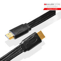 MBH สายทีวี สาย HD 2.0 Cable 4K 60Hz Nylon Braided Flat Cable For Laptop PS4 PS3 PC Connect To Monitor TV Projector3M 5M