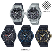 นาฬิกา Casio G-Shock G-STEEL GST-B200 series ของแท้ประกัน CMG 1ปี