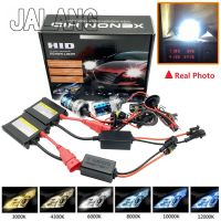 Slim Ballast HID Xenon Kit H1 4300K H3 Light H4 H7 6000K H8 8000K H11 Xenon Lamp 9005 9006 Headlights Bulb Igniter Ignition Unit