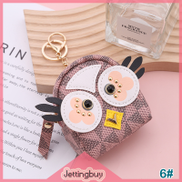 Jettingbuy】กระเป๋าที่เก็บลิปสติกหูฟังการ์ตูนพวงกุญแจกระเป๋าใส่เหรียญลายนกฮูกขนาดเล็กแฟลชเซลกระเป๋าเล็กกระเป๋า