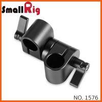 SALE SMALLRIG® 15mm Rod Clamp 1576 ##กล้องถ่ายรูป ถ่ายภาพ ฟิล์ม อุปกรณ์กล้อง สายชาร์จ แท่นชาร์จ Camera Adapter Battery อะไหล่กล้อง เคส